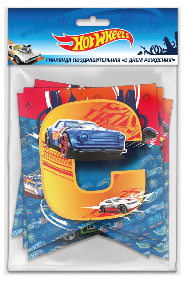 

Гирлянда ND Play Hot Wheels С Днем рождения!