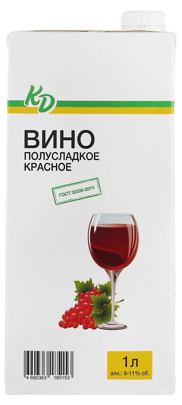 Вино Каждый день полусладкое красное Россия, 1 л