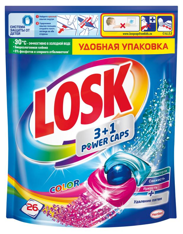 

Капсулы для стирки Losk Caps Color, 2 х 12 шт