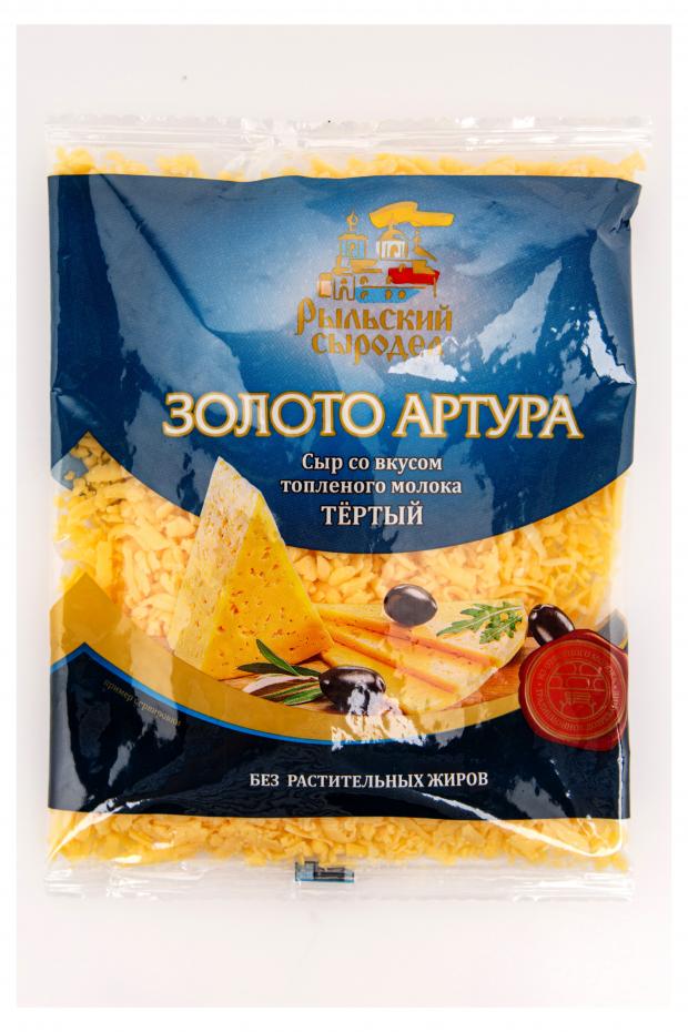 

Сыр полутвердый Золото Артура со вкусом топленого молока тертый 50% БЗМЖ, 150 г