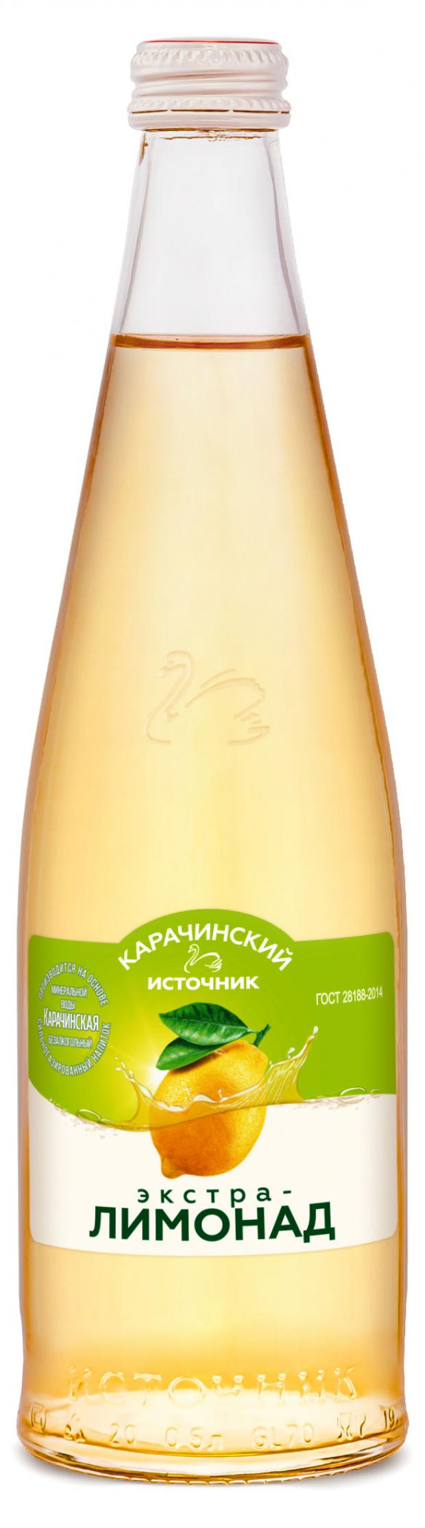 Лимонад Карачинский источник Экстра, 500 мл