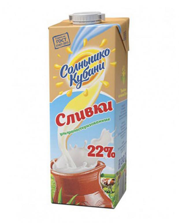 Сливки Солнышко Кубани 22% БЗМЖ, 1 л