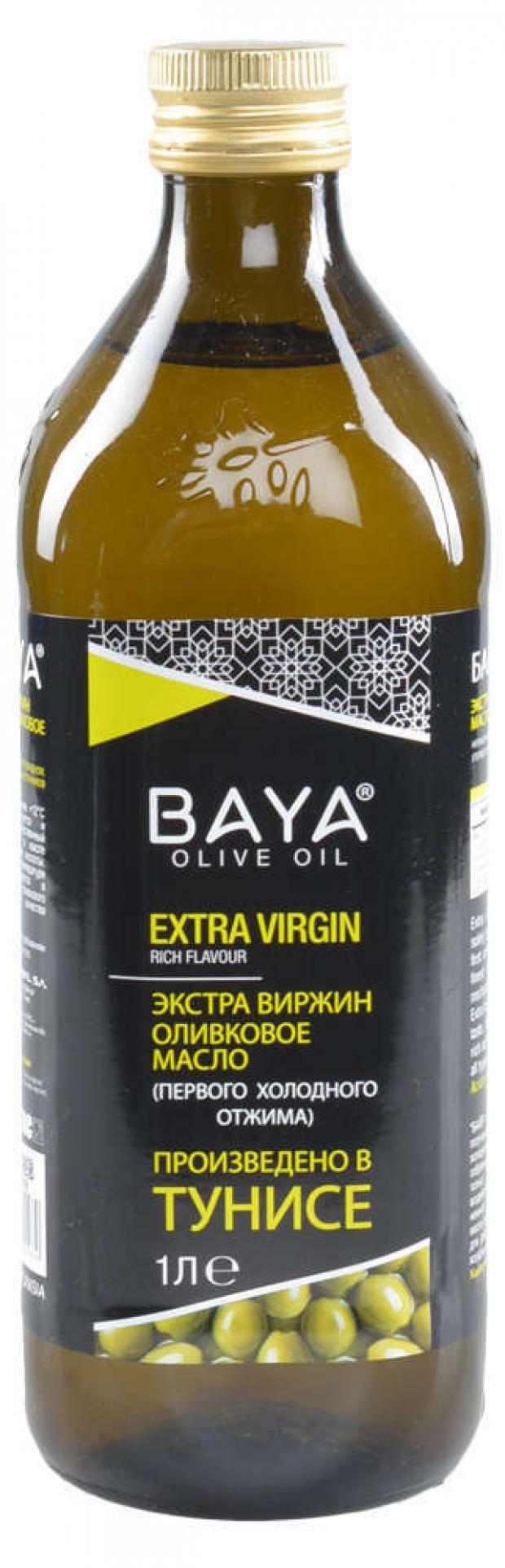 Оливковое масло olive отзывы. Оливковое масло Экстра Вирджин. Оливковое масло Тунис baya. Baya Экстра Вирджин оливковое масло. Baya масло оливковое.