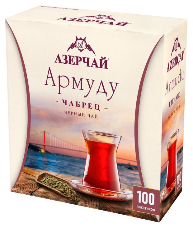 

Чай черный АЗЕРЧАЙ Армудус чабрецом, 100 х 1,6 г