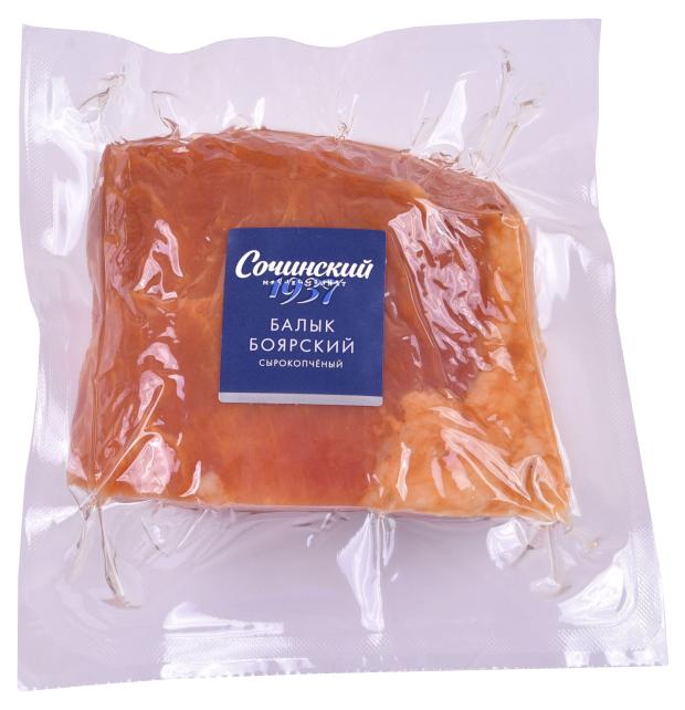 Балык сырокопченый Сочинский мясокомбинат Боярский (0,8-1,2 кг), 1 упаковка ~ 1 кг