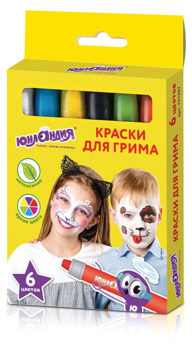 

Краски для грима ЮНЛАНДИЯ, 6 цветов