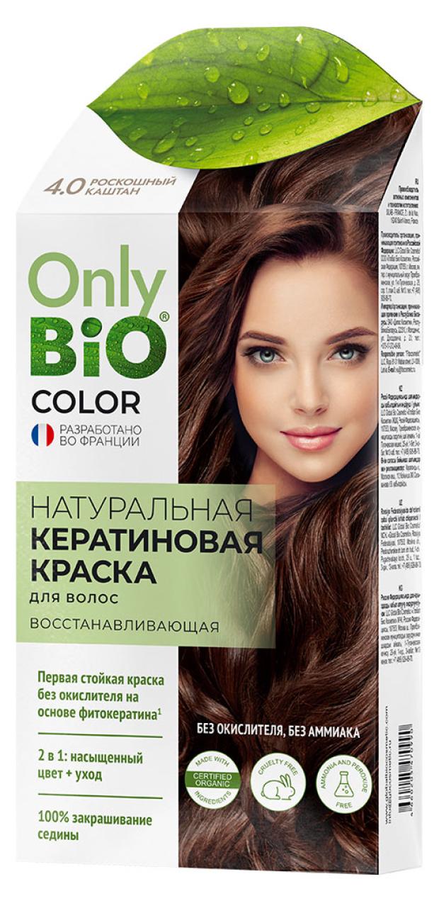 Краска для волос Фитокосметик Only Bio Color 4.0 Роскошный каштан