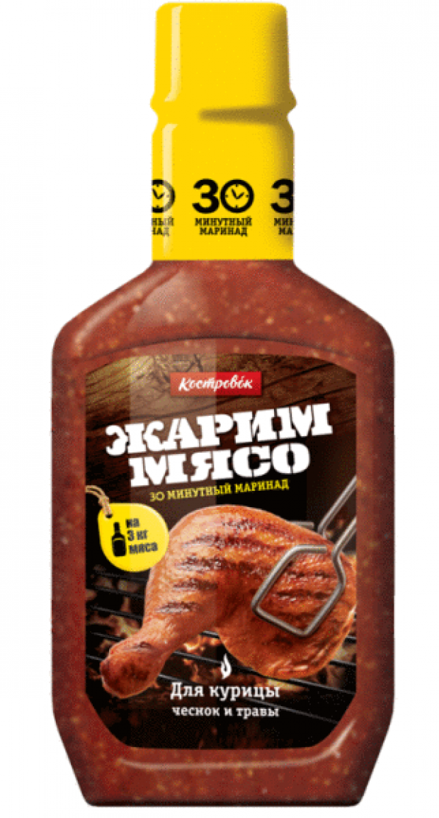 

Маринад для курицы «Костровок», 300 г