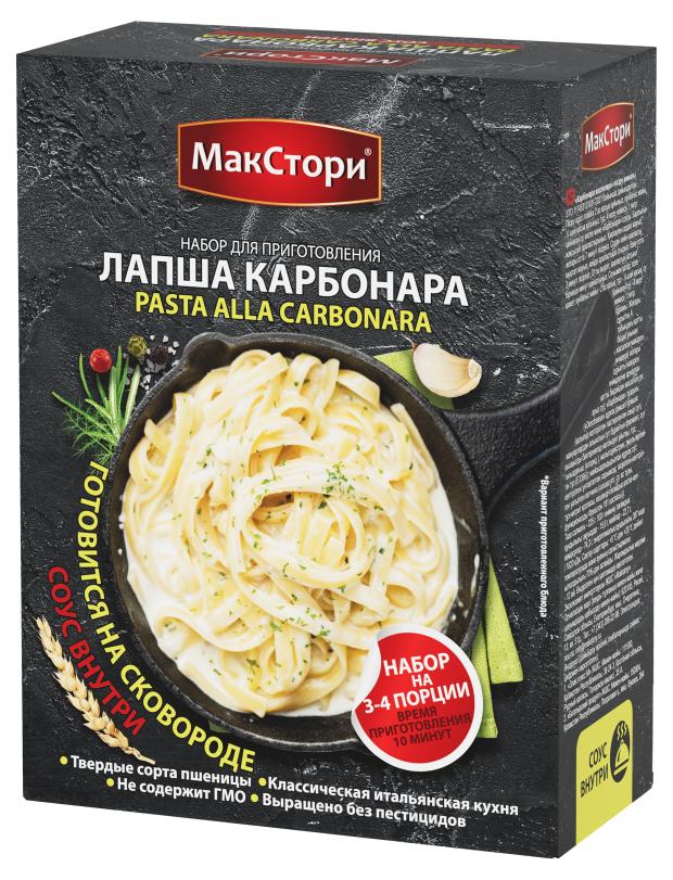 Лапша МакСтори Карбонара, 225 г