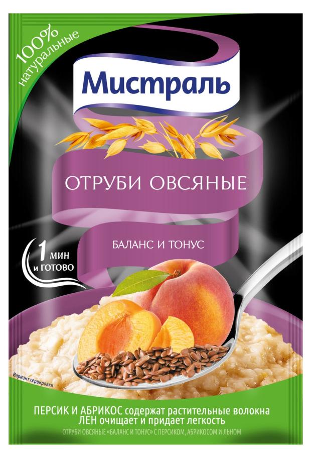 

Отруби овсяные Мистраль Баланс и тонус персик абрикос лен, 30 г