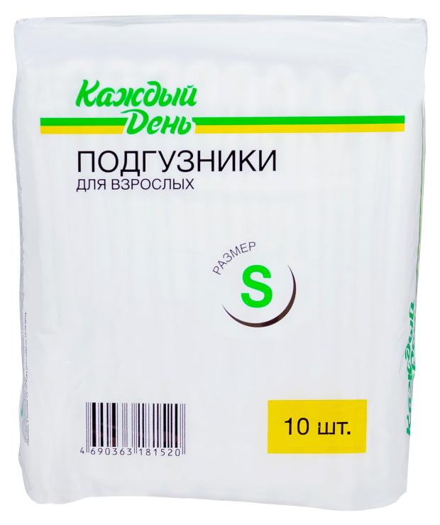 Подгузники для взрослых Каждый день размер S, 10 шт