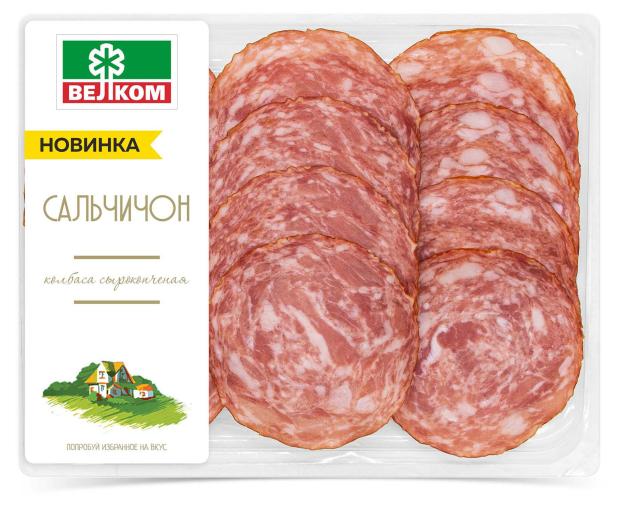 

Колбаса сырокопченая ВЕЛКОМ Сальчичон, 150 г