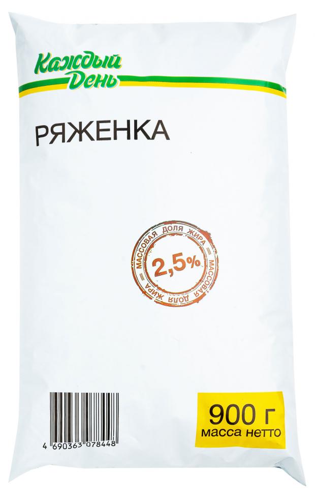 Ряженка Каждый день 2,5% БЗМЖ, 900 г