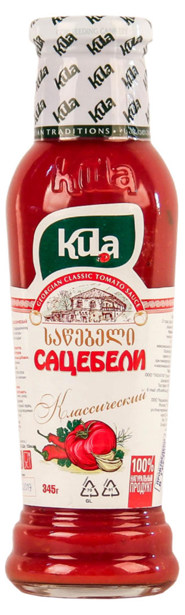 

Соус KULA Сацебели классический, 345 г