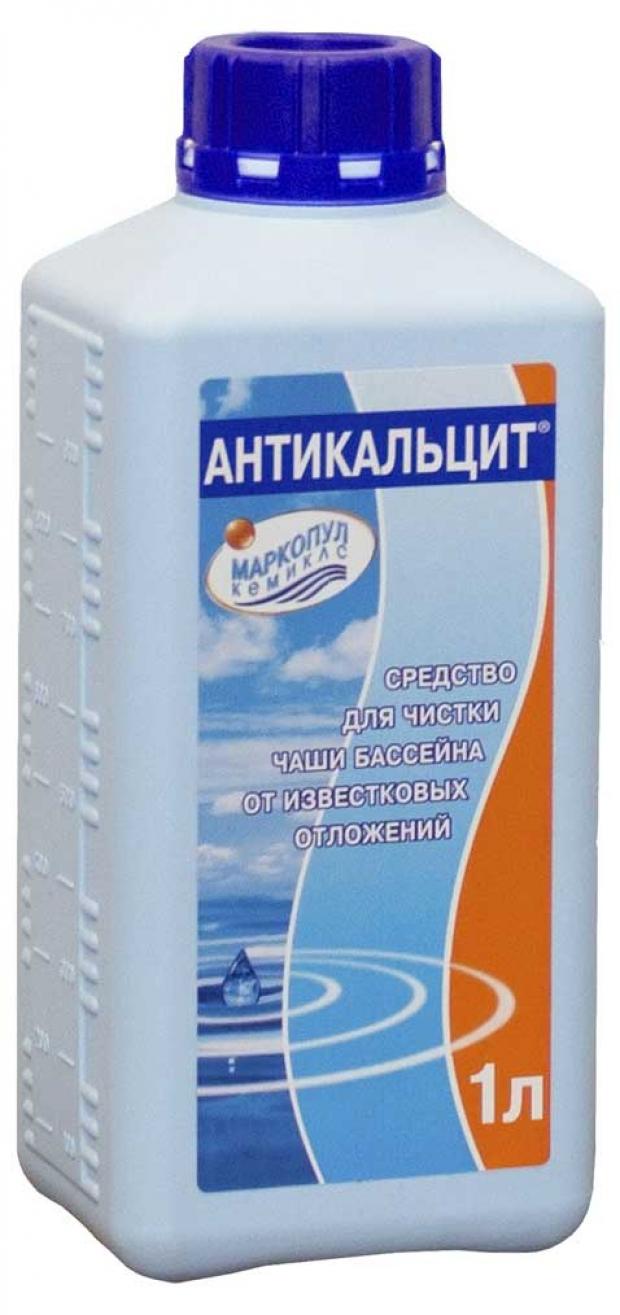Средство для чистки бассейнов Маркопул Кемиклс Антикальцит, 1 л