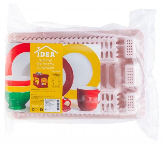 

Сушилка для посуды Idea 2-х ярусная, 42х29 см