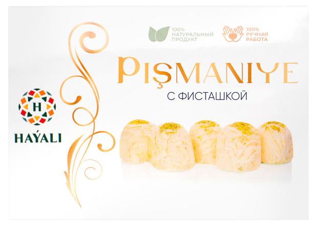 

Пишмание Hayali с фисташкой, 100 г