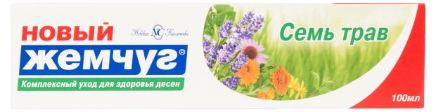 Зубная паста Новый жемчуг семь трав, 100 мл