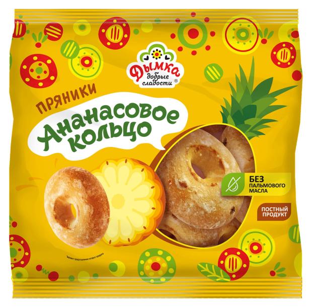 

Пряники Дымка Ананасовое кольцо, 400 г
