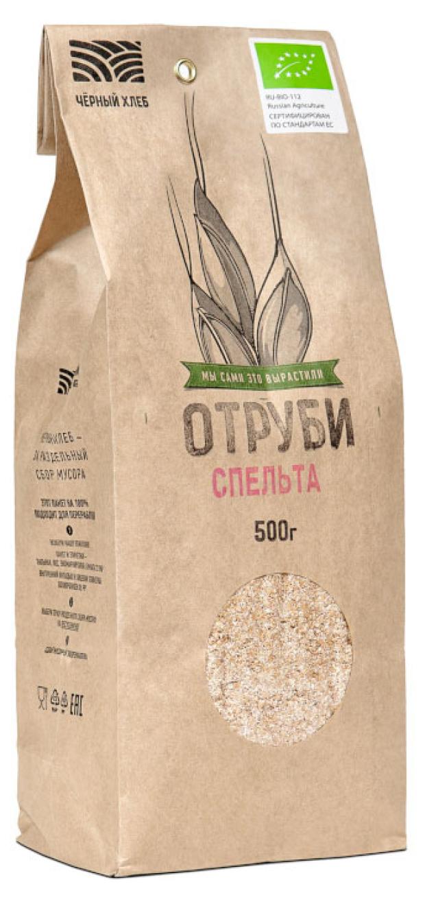 Отруби Чёрный хлеб пшеницы спельты био 500 г 154₽