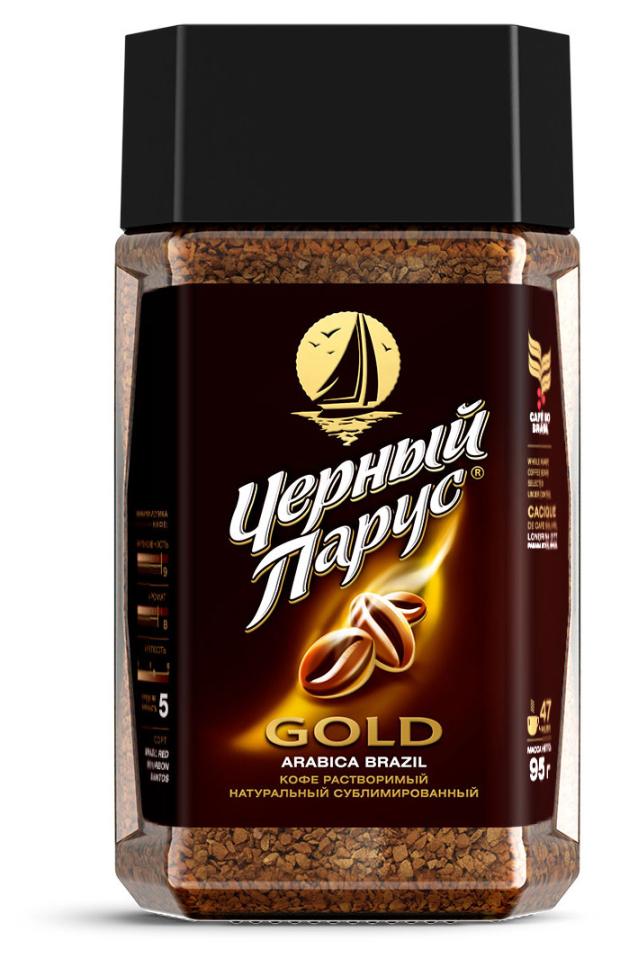 Кофе растворимый Черный Парус Gold, 95 г