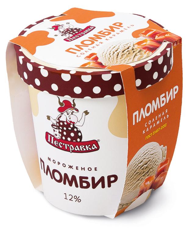 Мороженое пломбир Пестравка Соленая карамель 12% БЗМЖ, 270 г