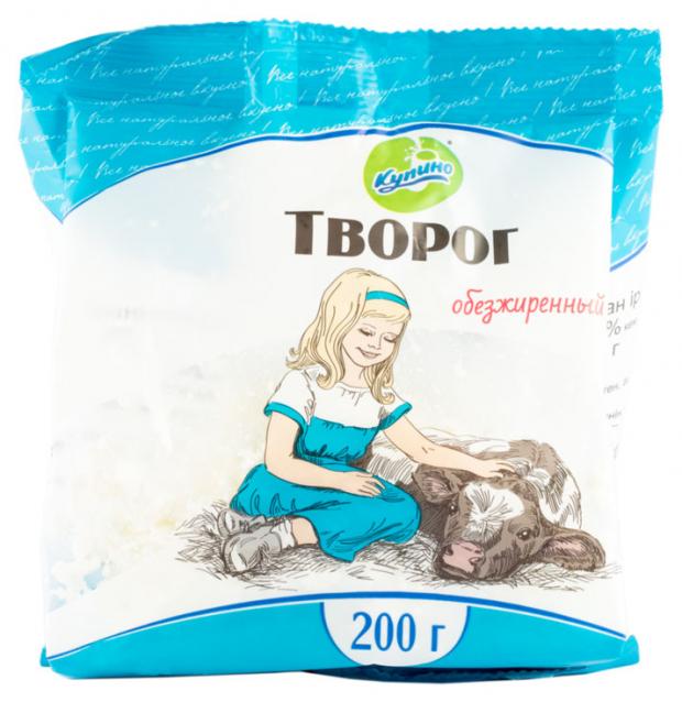 Творог Купино 1,8% БЗМЖ, 200 г