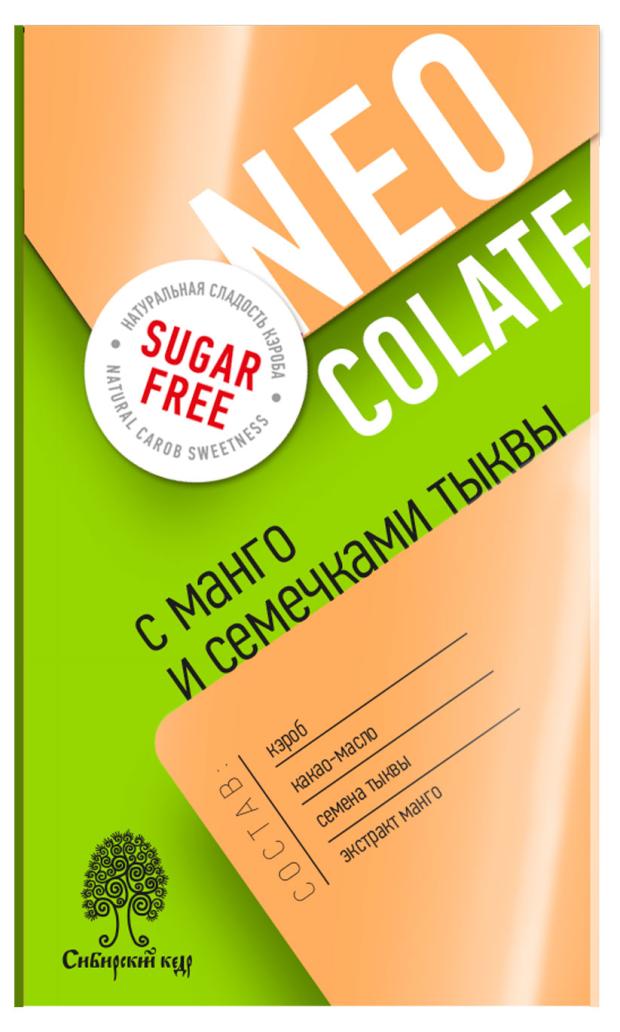 Шоколад Сибирский Кедр NEO colate с манго и тыквой без сахара, 30 г