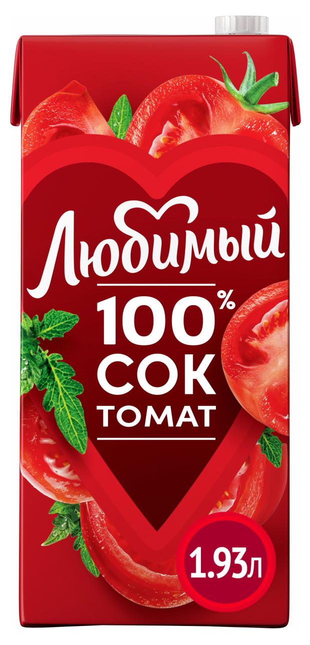 

Сок Любимый томатный с мякотью, 1,93 л