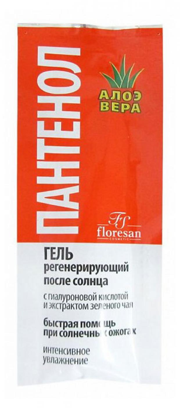 Panthenol aloe. Флоресан гель алоэ пантенол.