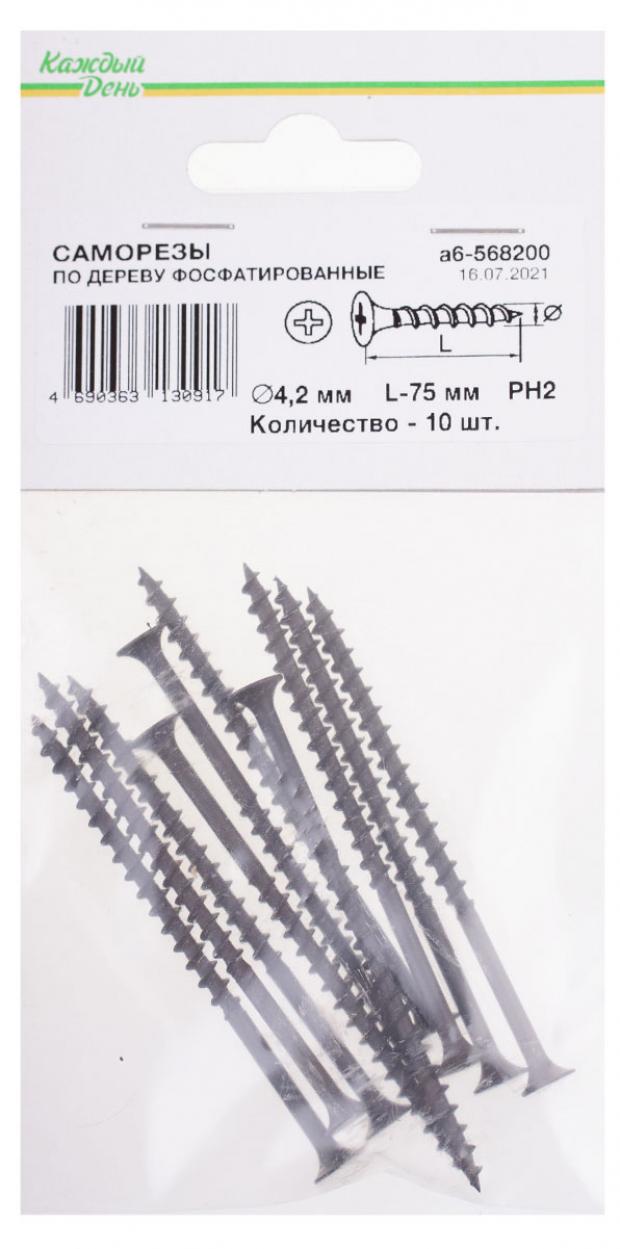 Саморез Каждый день гипсокартон-дерево 4,2x75, 10 шт