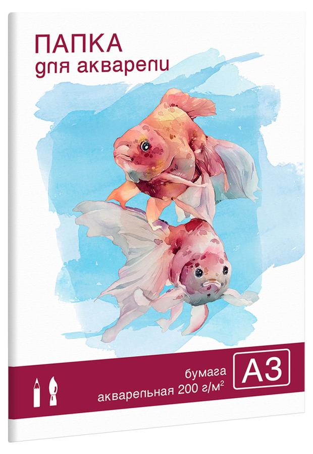 

Папка для акварели А3, 10 л