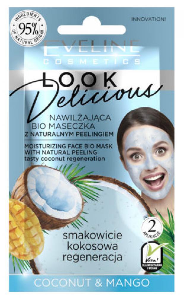 Увлажняющая bio маска со скрабом coconut&mango серии look delicious Eveline, 10 мл