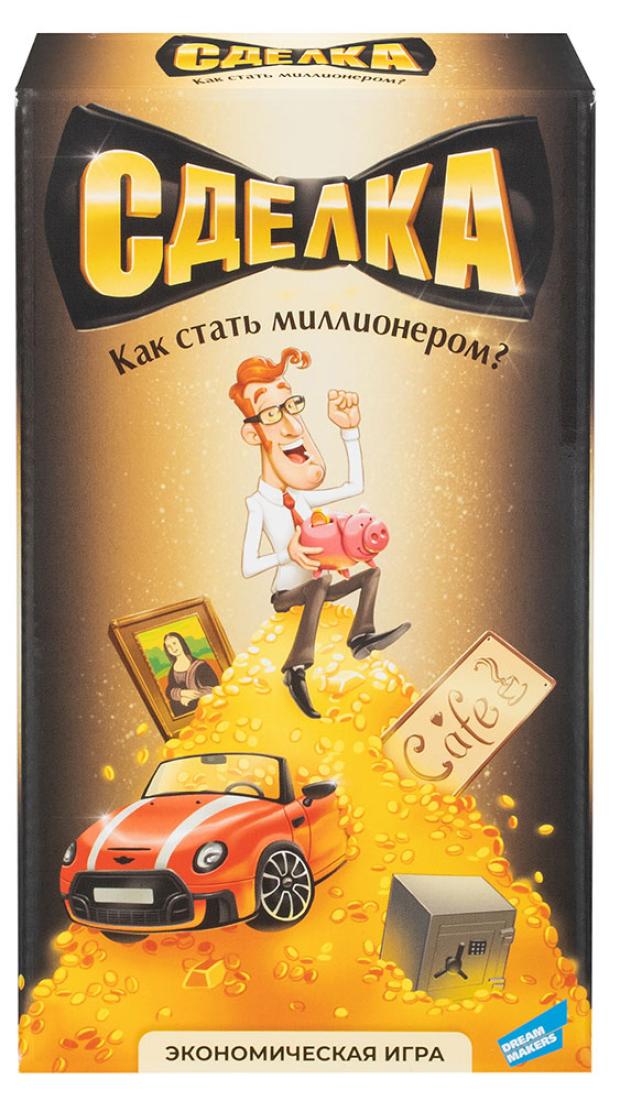 Игра настольная Dream makers-board games Сделка