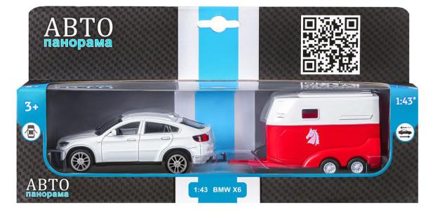 Машинка металлическая Автопанорама BMW X6 с прицепом, 1 шт в ассортименте