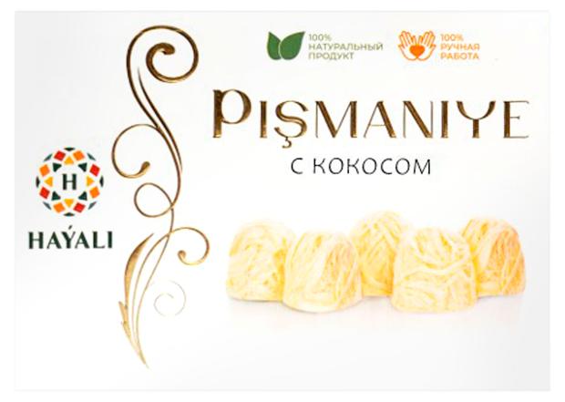 

Пишмание Hayali с кокосом, 100 г