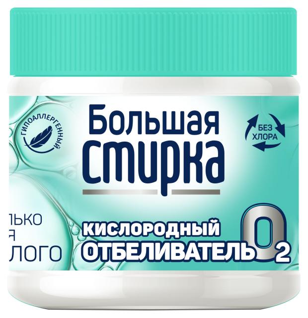 

Отбеливатель Большая Стирка, 250 г