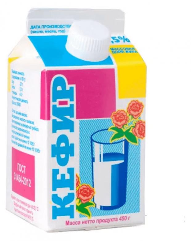 Кефир Ирмень 2,5% БЗМЖ, 450 мл