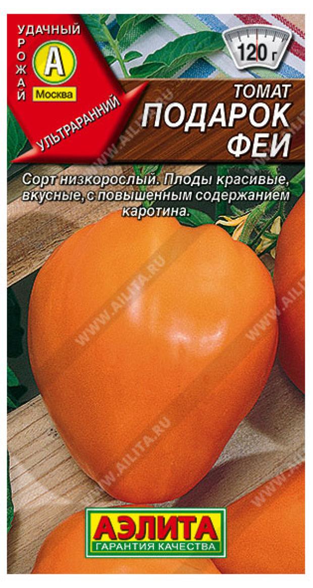 

Семена Аэлита Томат Подарок феи