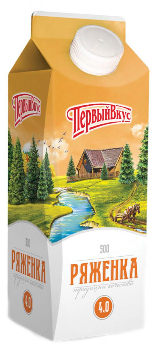 Ряженка Первый Вкус 4% БЗМЖ, 500 г