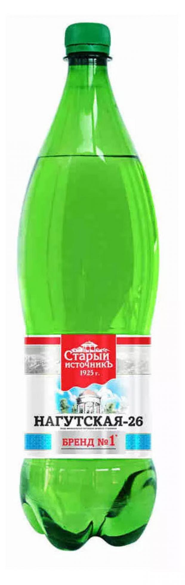 Вода минеральная Старый Источникъ Нагутская-26 газированная, 1,5 л
