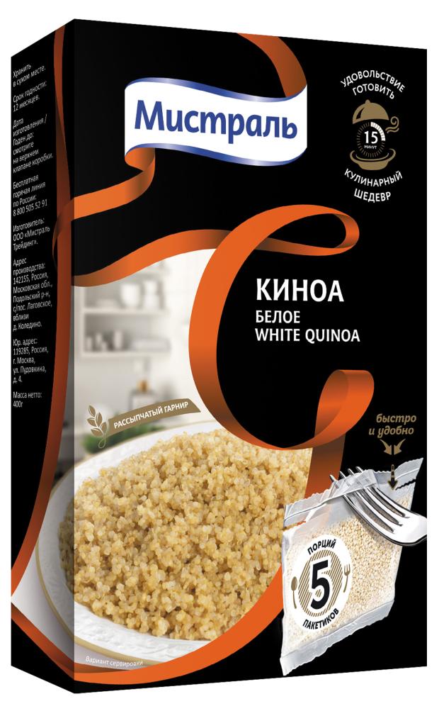 

Киноа Мистраль белое, 5х80 г