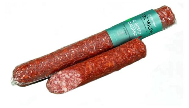 Колбаса сырокопченая Ариант Il gusto Italiano, с орехом, 200 г