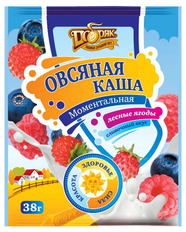 Каша овсяная Добряк лесные ягоды, 38 г
