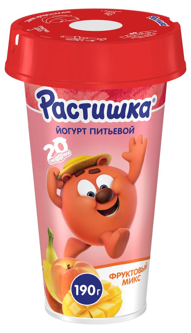 

Йогурт питьевой детский Растишка фруктовый микс 2,8% БЗМЖ, 190 г