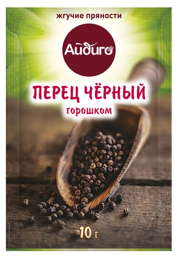 Перец черный Айдиго горошком, 10 г