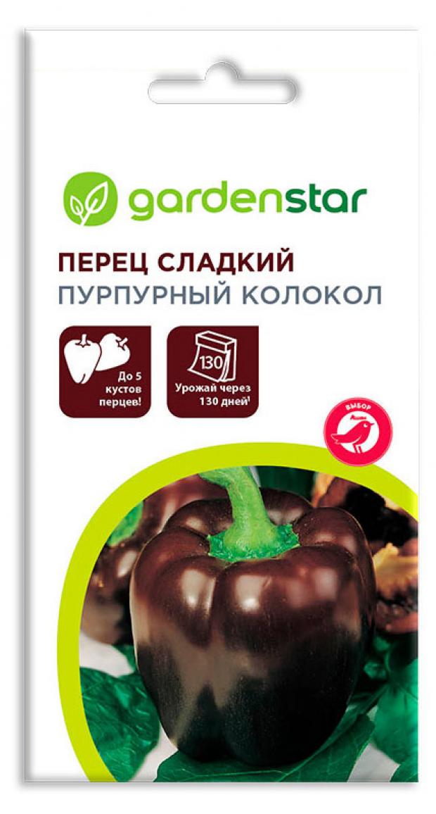 Семена Перец Garden Star Пурпурный Колокол, 0,1 г