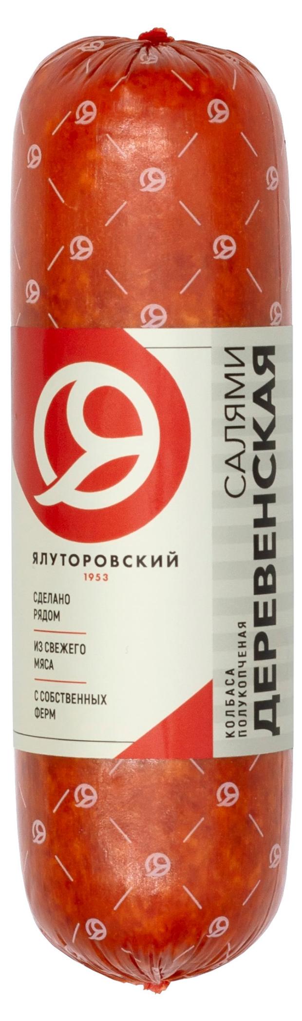 Колбаса полукопченая ЯМК Салями Деревенская, 350 г