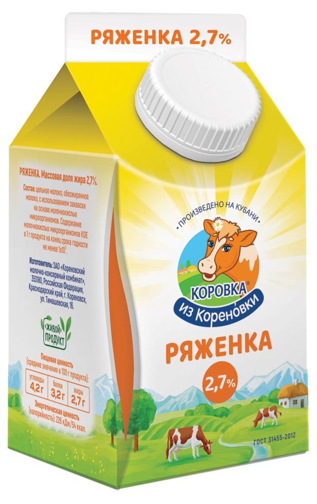 Ряженка Коровка из Кореновки 2,7% БЗМЖ, 450 г творог коровка из кореновки 5% бзмж 180 г