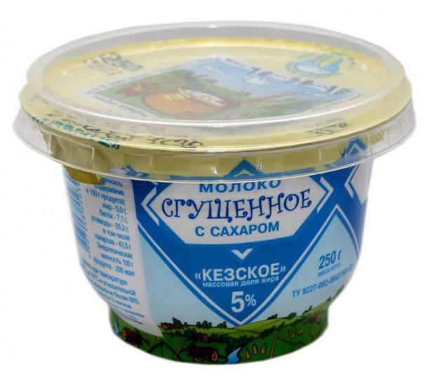 Молоко сгущенное Кезский сырзавод цельное 5%, 250 г